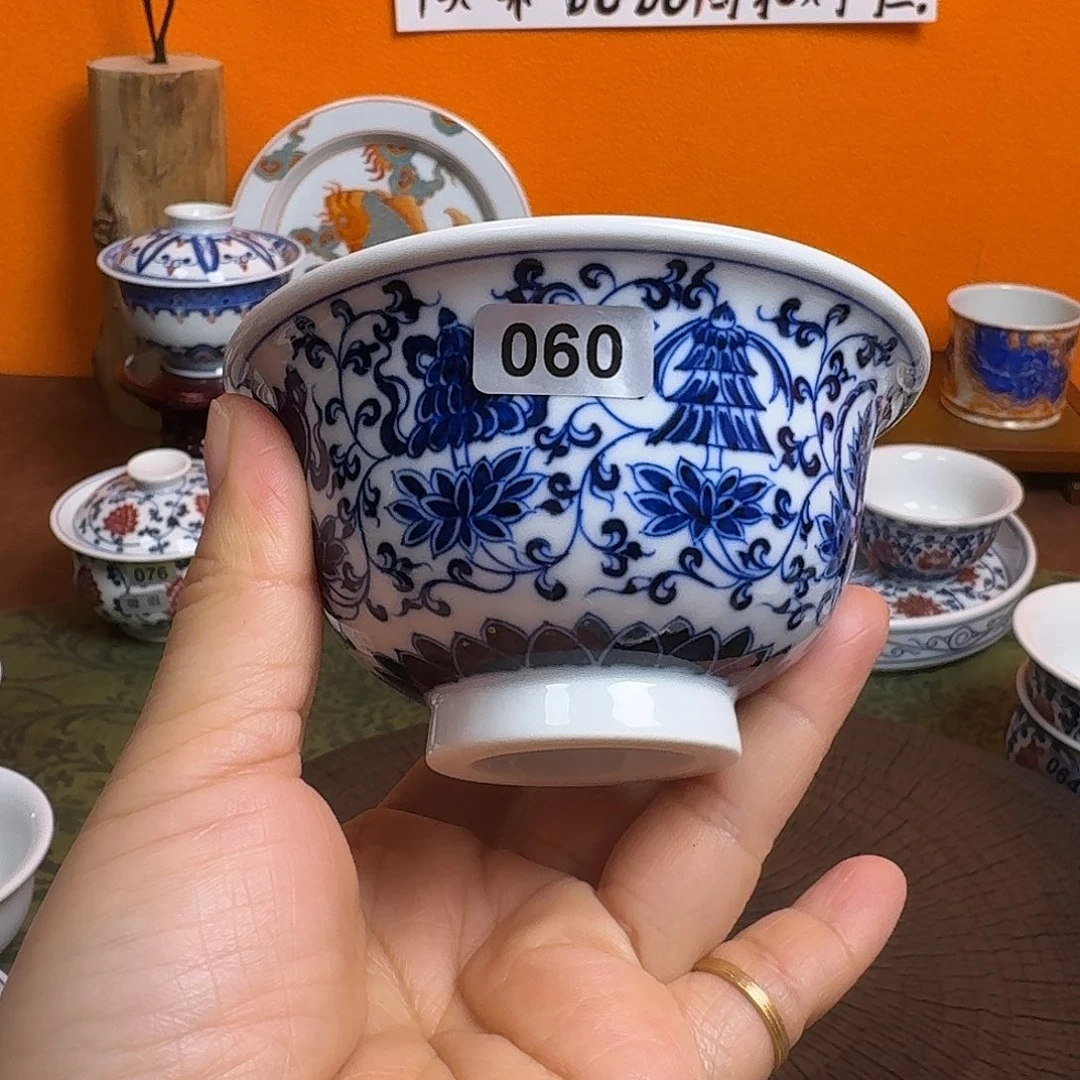 88888888888888888888