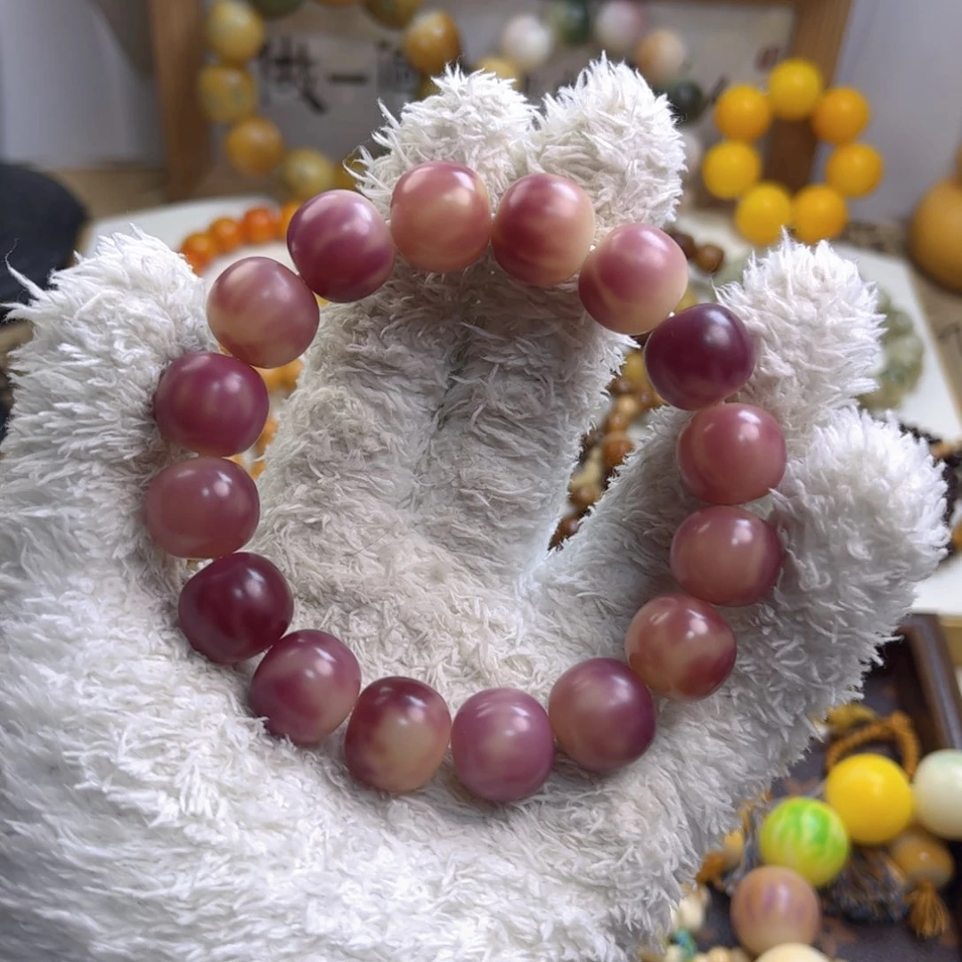 菩提根/象牙果手串紫菩提16干磨