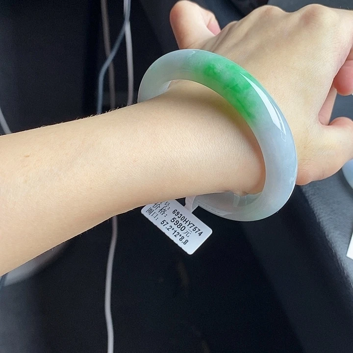 未镶嵌手镯翡翠57➕圈口
