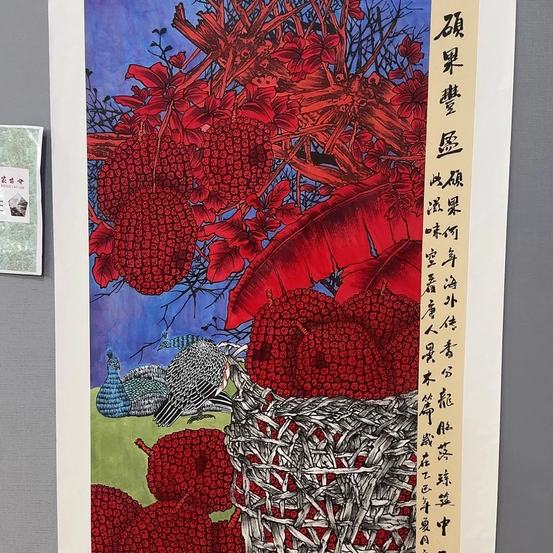 国画庆友老师国画精品