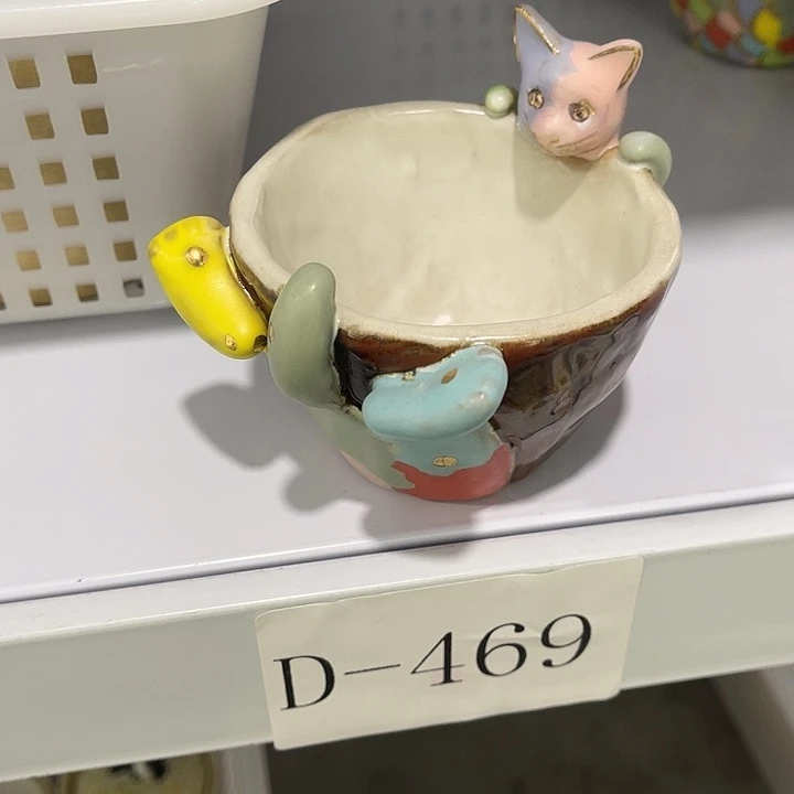 福利待遇多多哦哦哦