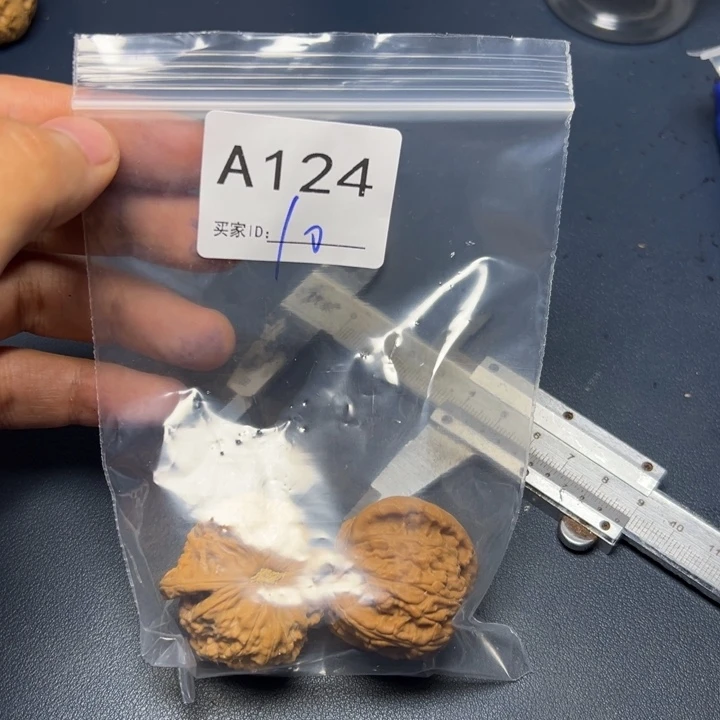 核桃把件哈哈哈哈