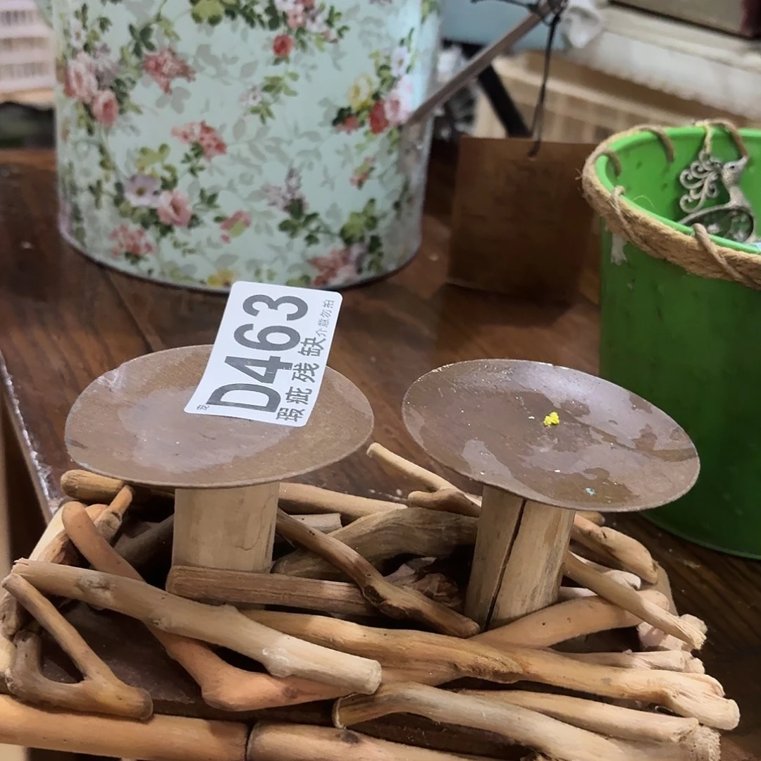 核桃木/黑胡桃（胡桃木）