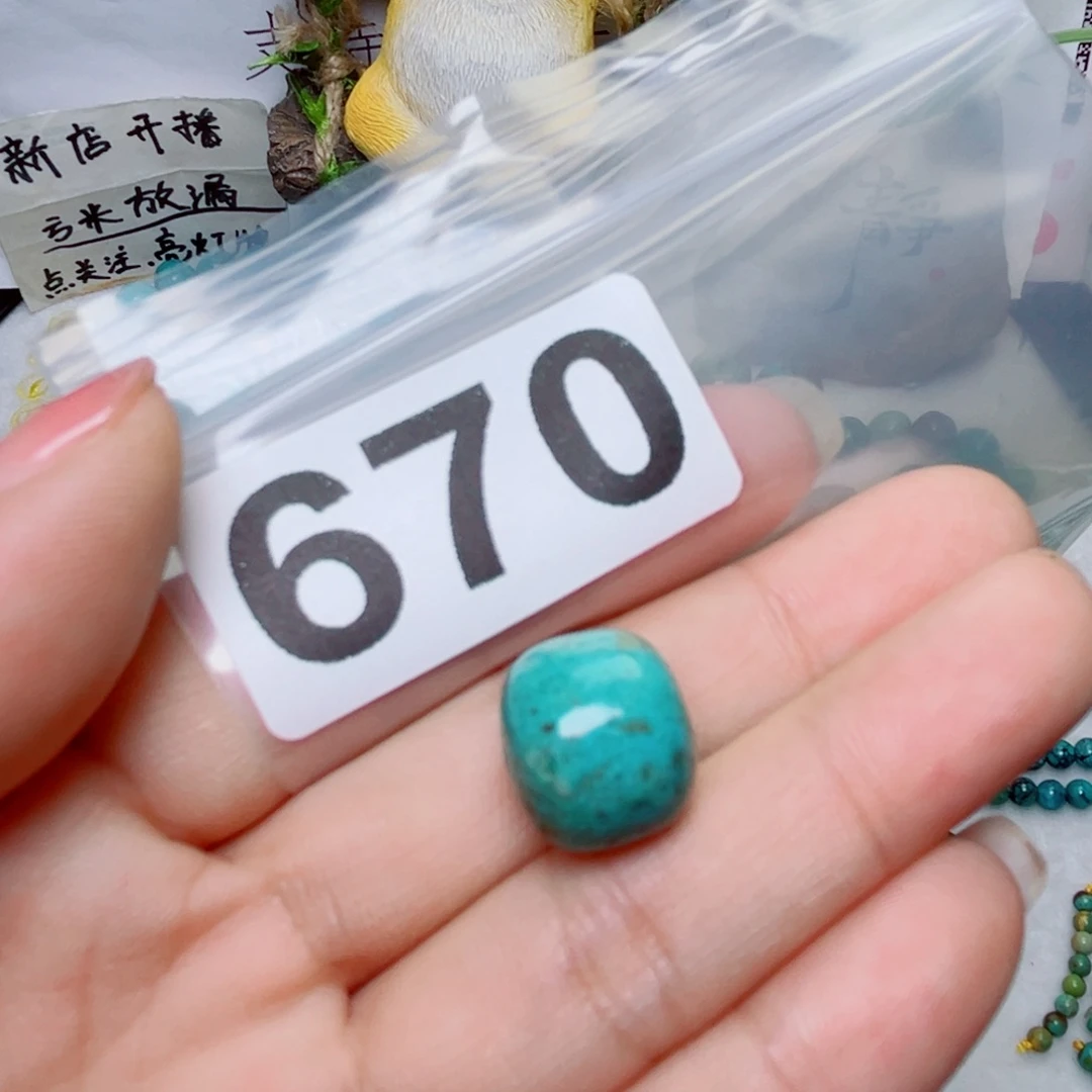 湖北原生态特色散珠配饰