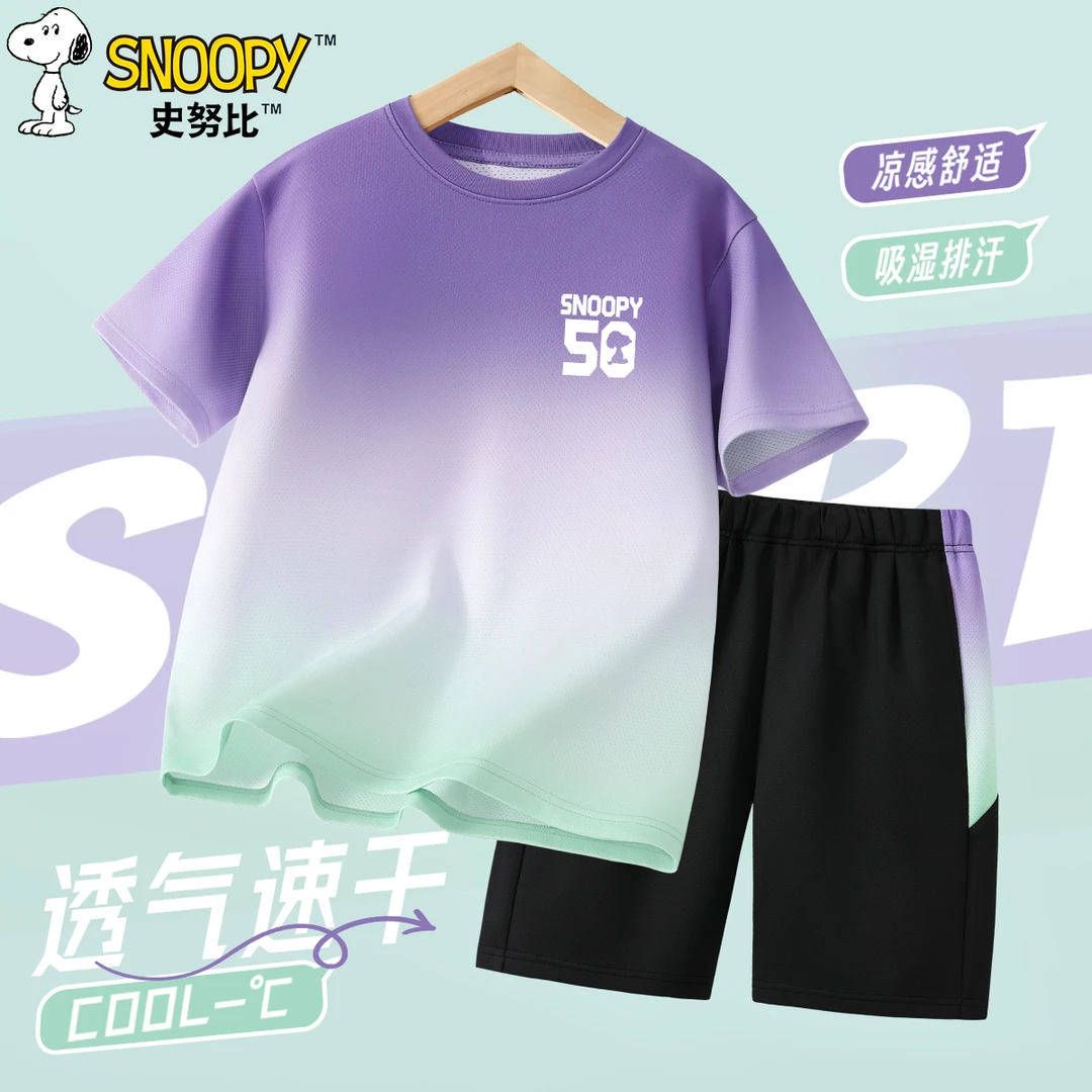 史努比休闲夏季速干短袖套装2026新款中大童儿童速干网眼薄款夏装