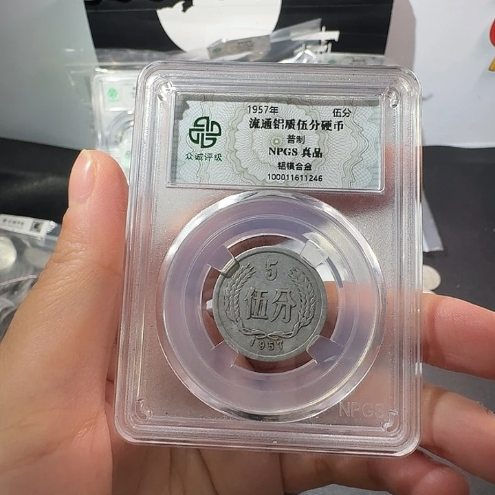 一二五一斤啊啊啊啊