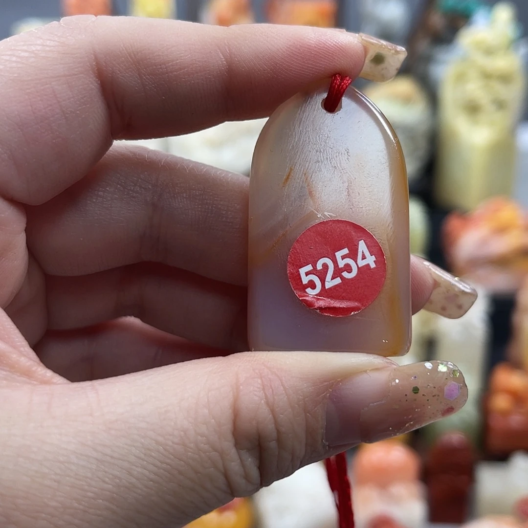 印石昌化石5254。