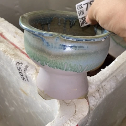 罐7820 微瑕38包邮景德镇陶瓷