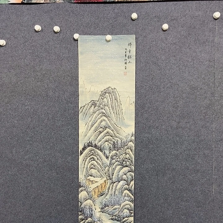 国画四尺对开一副