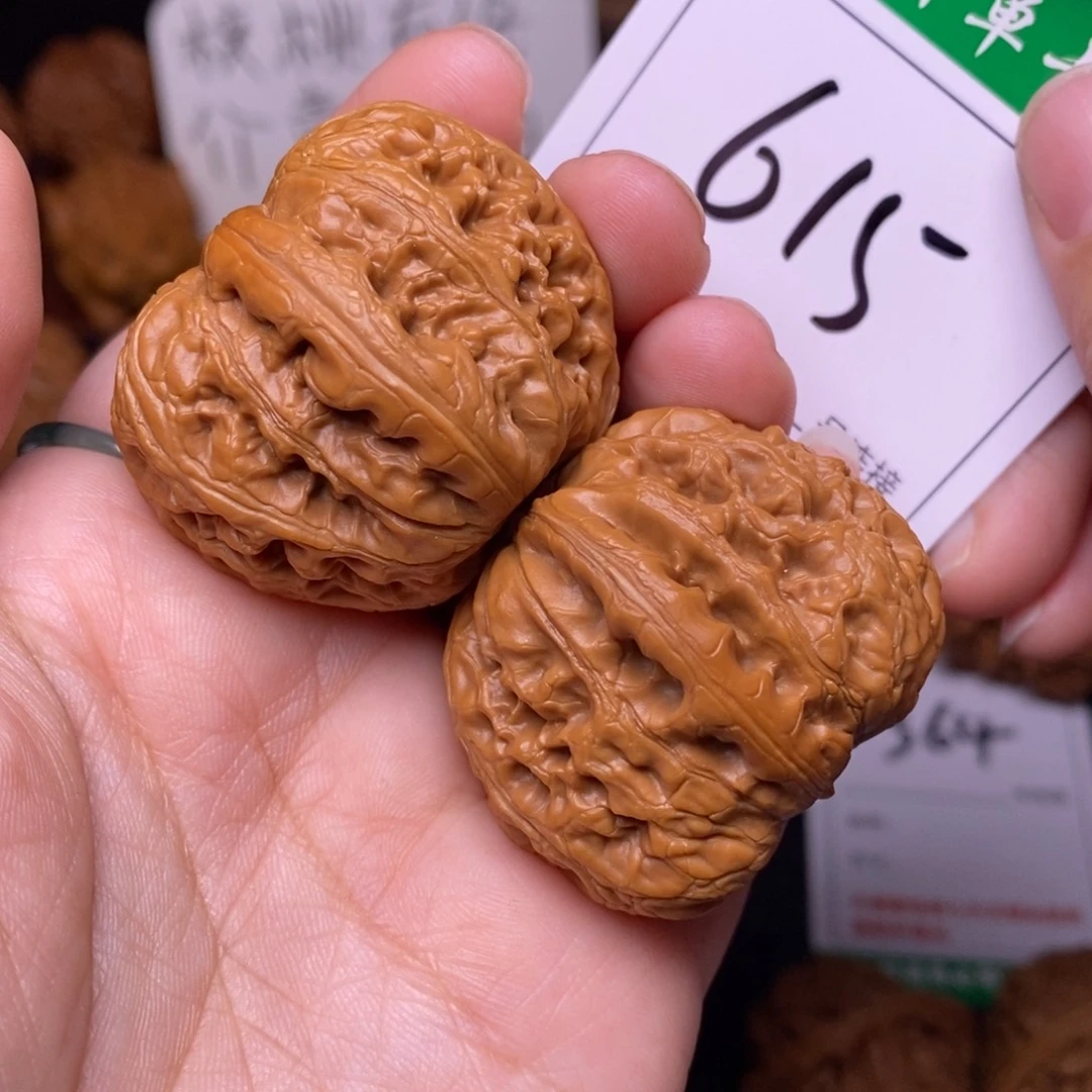 把件文玩核桃615元宝4.0