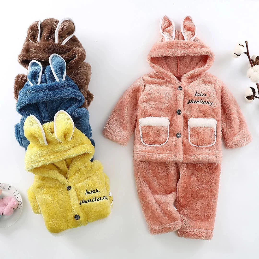 儿童秋冬新款连帽睡衣套装男女宝宝法兰绒毛休闲可爱加厚保暖衣服