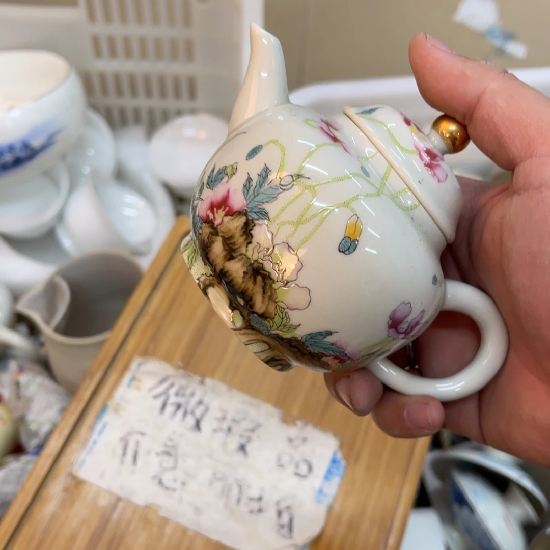 紫砂微瑕茶具介意勿拍