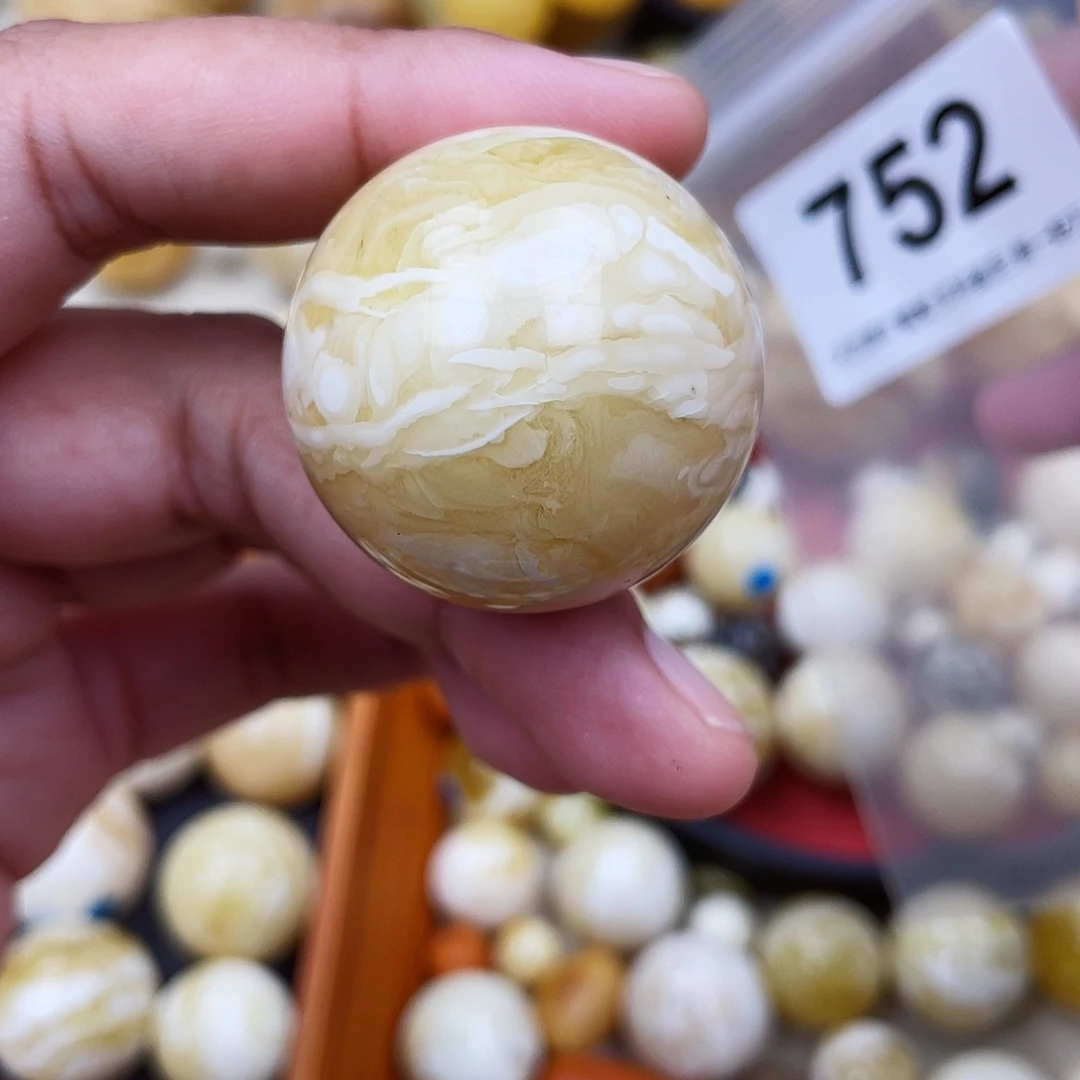 蜜蜡未镶嵌珠宝奇石粉33.2
