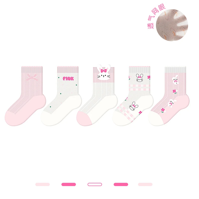 女童袜子儿童夏季薄款中筒袜女孩春夏薄棉透气网眼袜宝宝无骨童袜