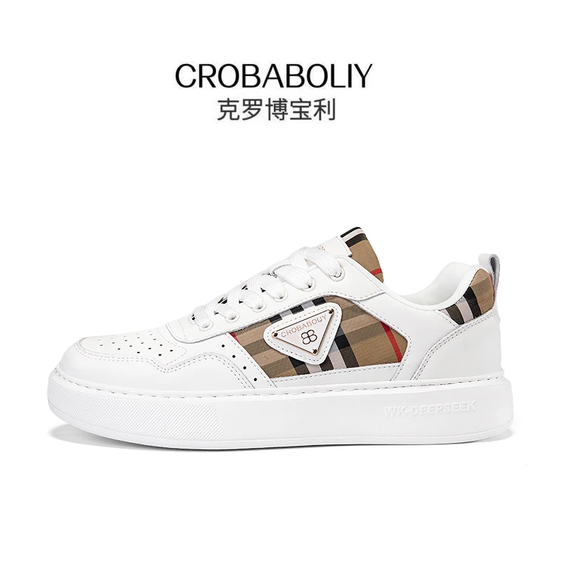 【品牌】博宝利BOLIY/轻奢时尚休闲舒适运动透气百搭情侣夏季休闲鞋