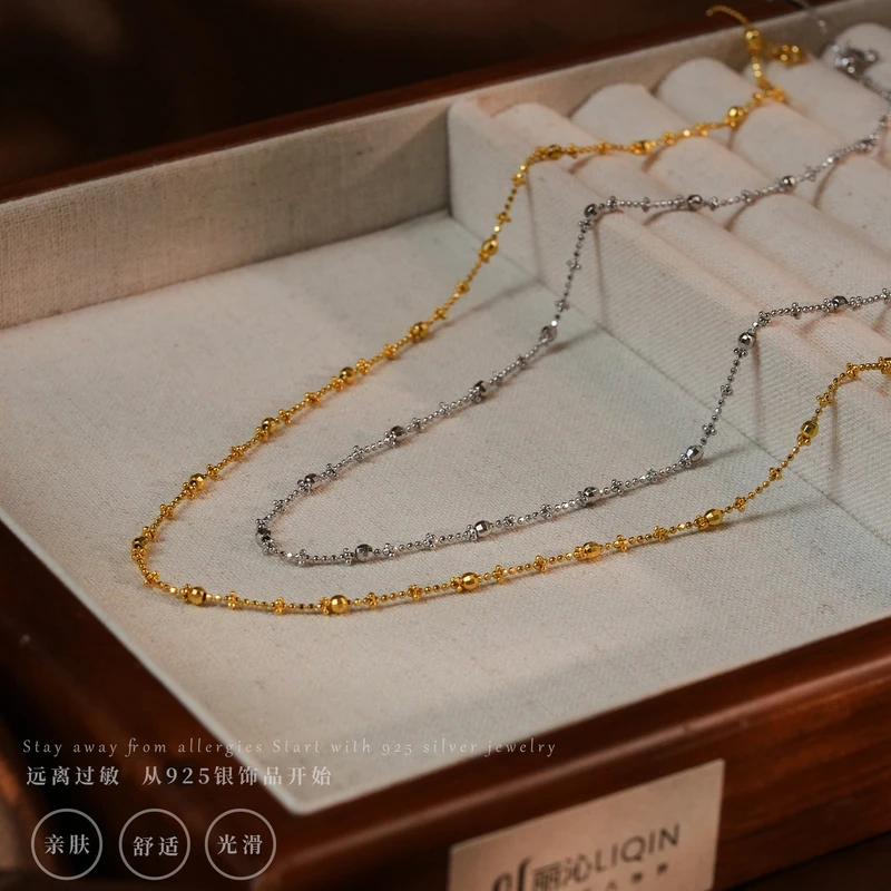 丽沁 链子925银 超闪镭射珠珠项链秋冬上新气质时尚仙女素款颈链