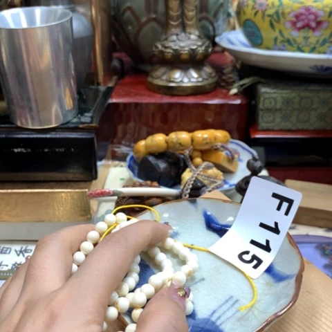 瓷瓷瓷瓷瓷瓷瓷瓷瓷瓷