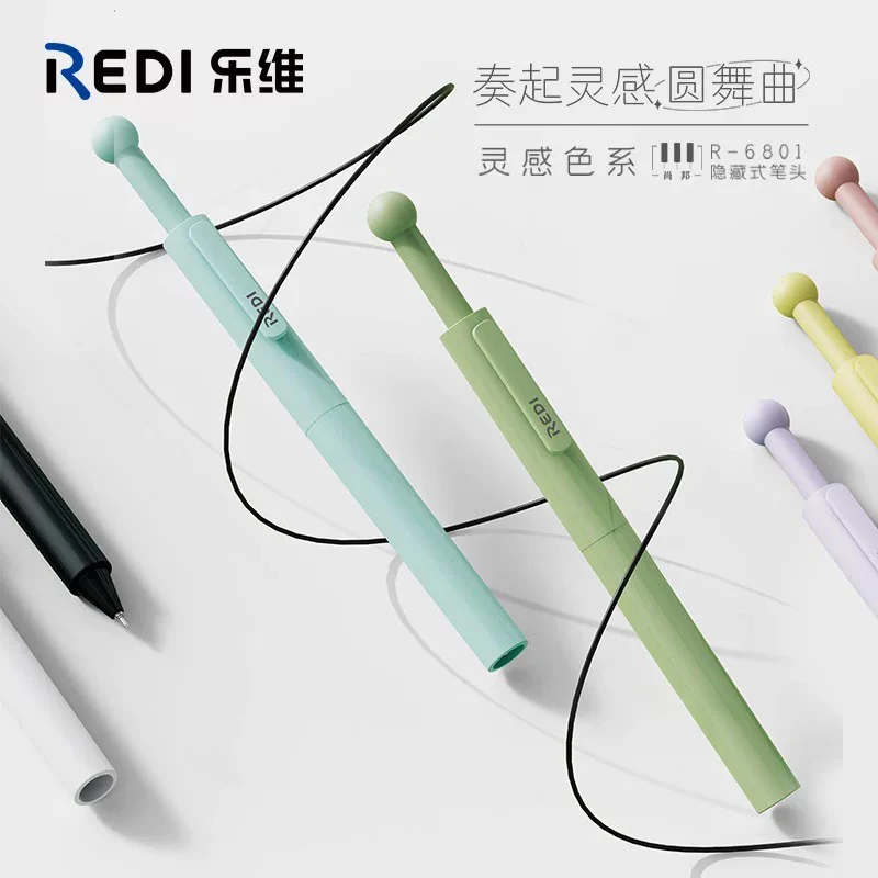 乐普升REDI乐维按动笔6801肖邦0.5刷题笔考试学生用黑笔全针管