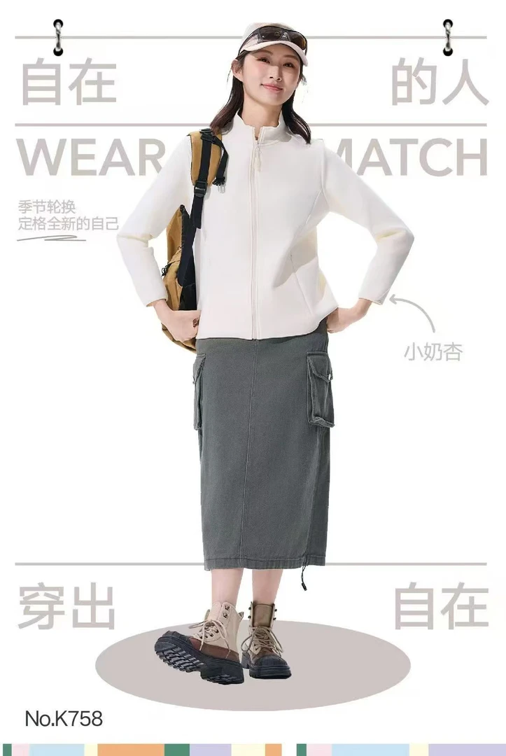 立领直下摆常规防风保暖短外套休闲针织时尚K758