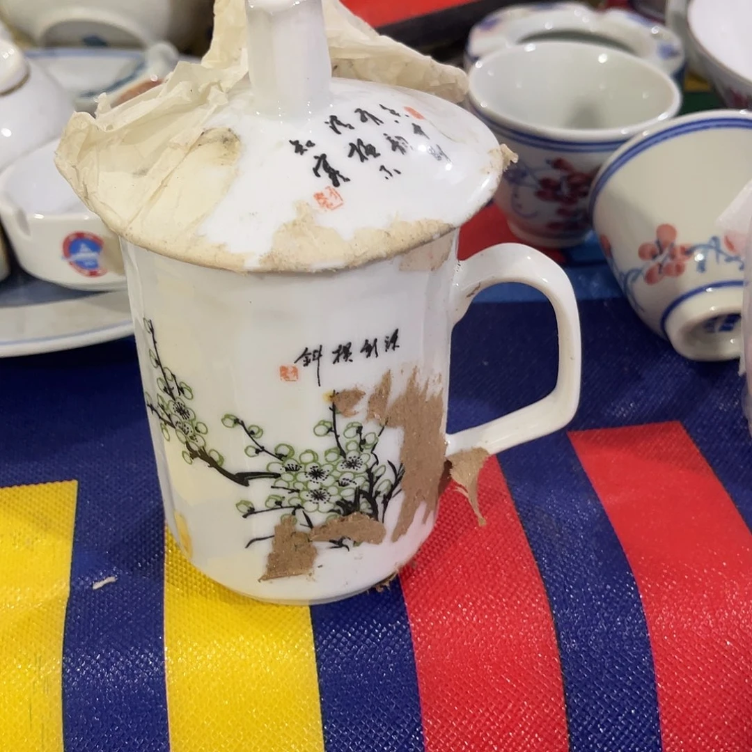 其他哈哈哈哈哈哈哈哈哈