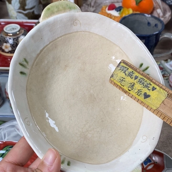 云、甘、新、西、内蒙不包邮