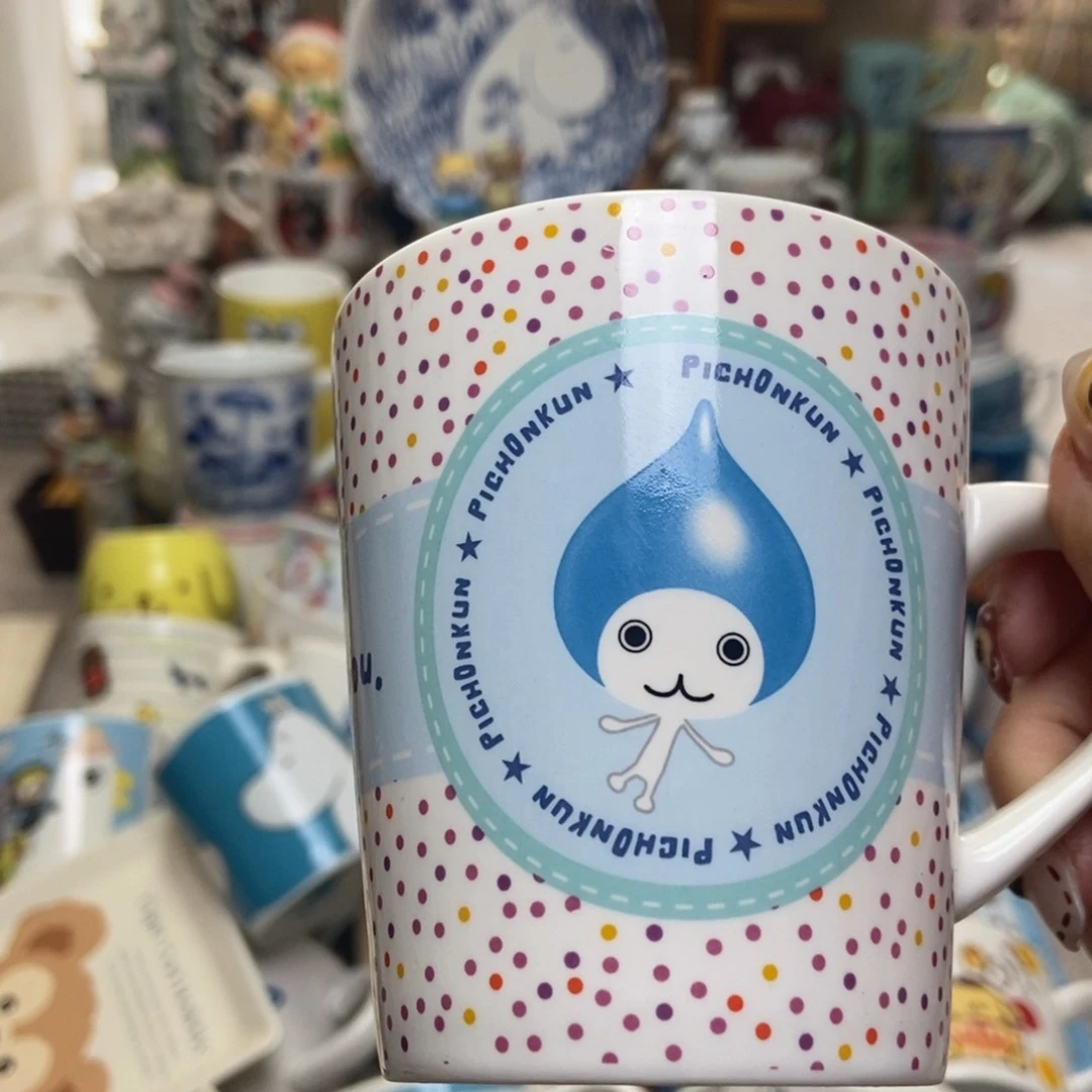 摆件消*线陶瓷哈哈哈哈哈哈