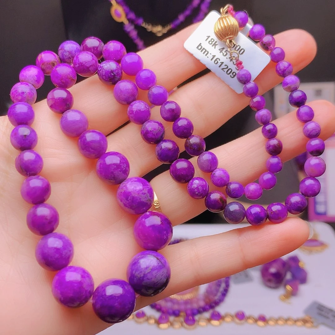 苏纪石（舒俱来）18K金镶嵌项链