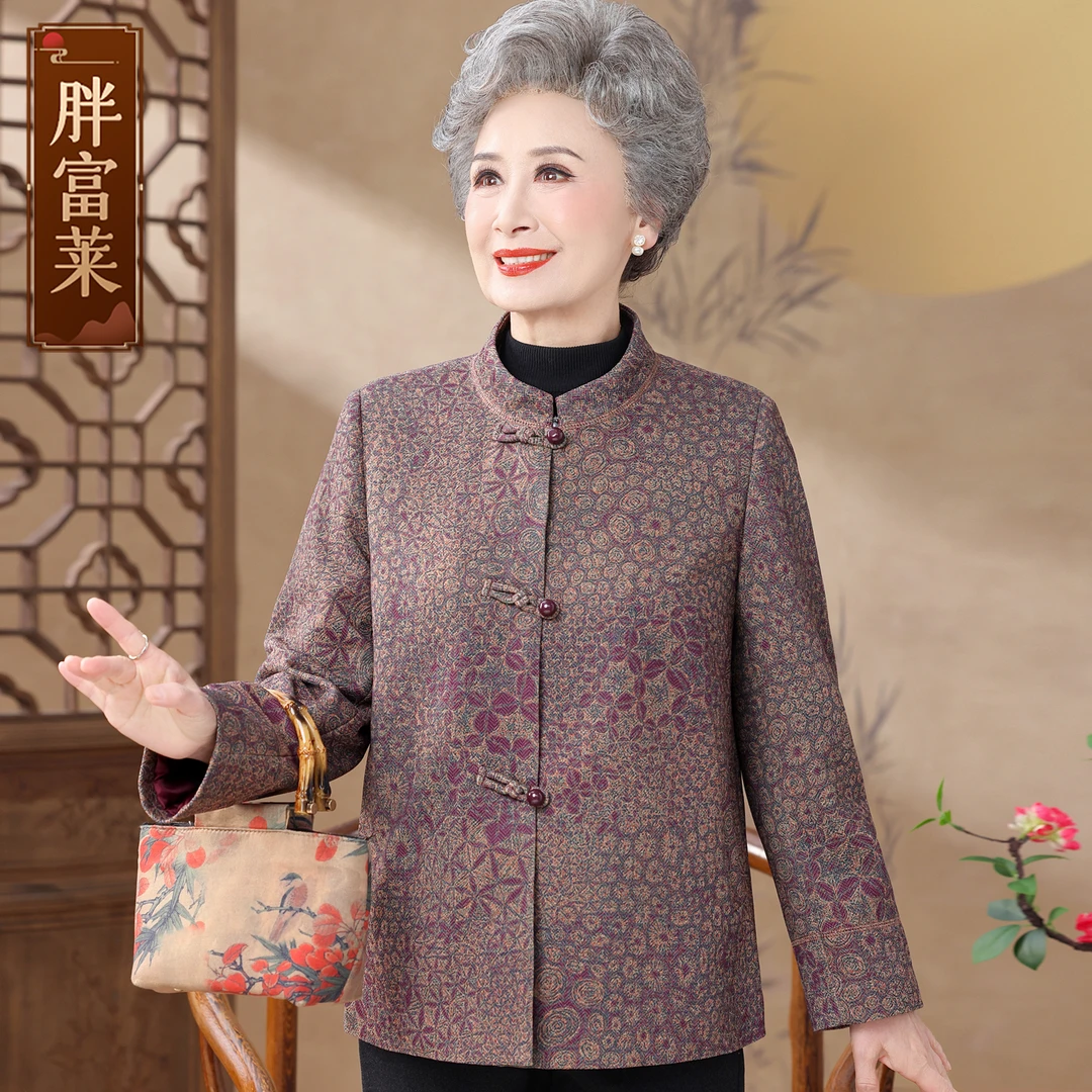 妈妈秋装中老年妈妈新款春秋女装衬衫长袖上衣中老年女装休闲外套