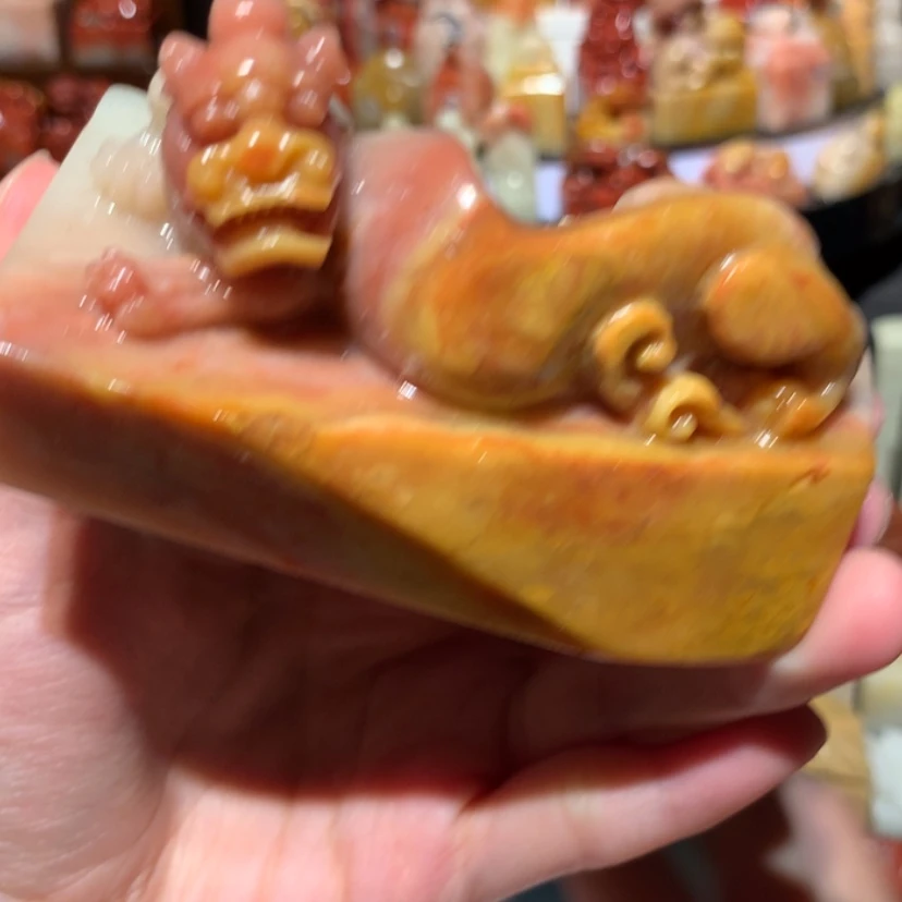 【闪购商品】寿山石