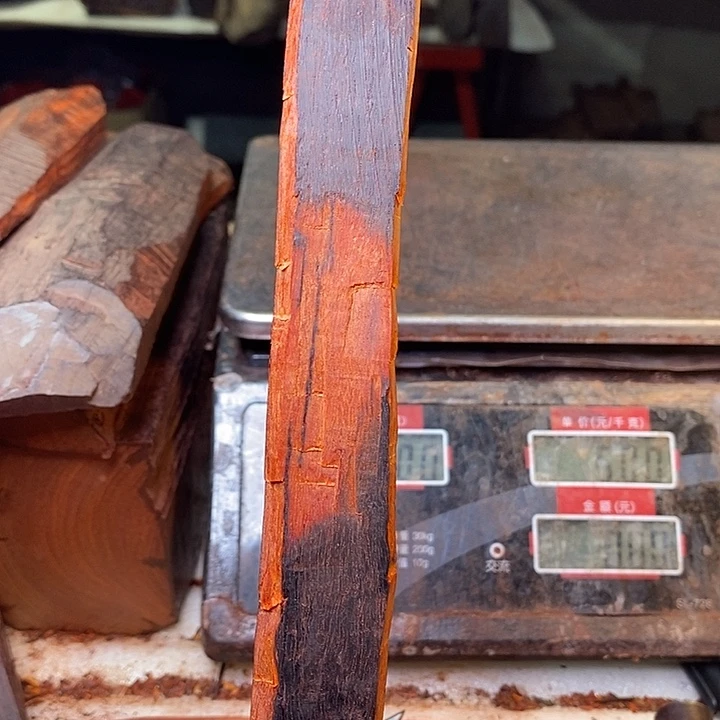 檀香紫檀（小叶紫檀）