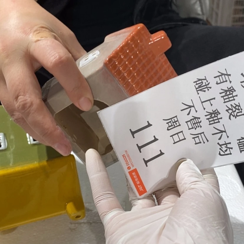 【闪购商品】摆件飞***里陶瓷摆件瑕疵特卖