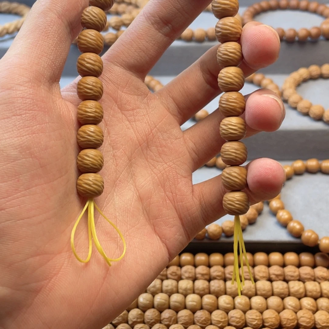 书***浩猴头核桃吊坠微瑕云锦