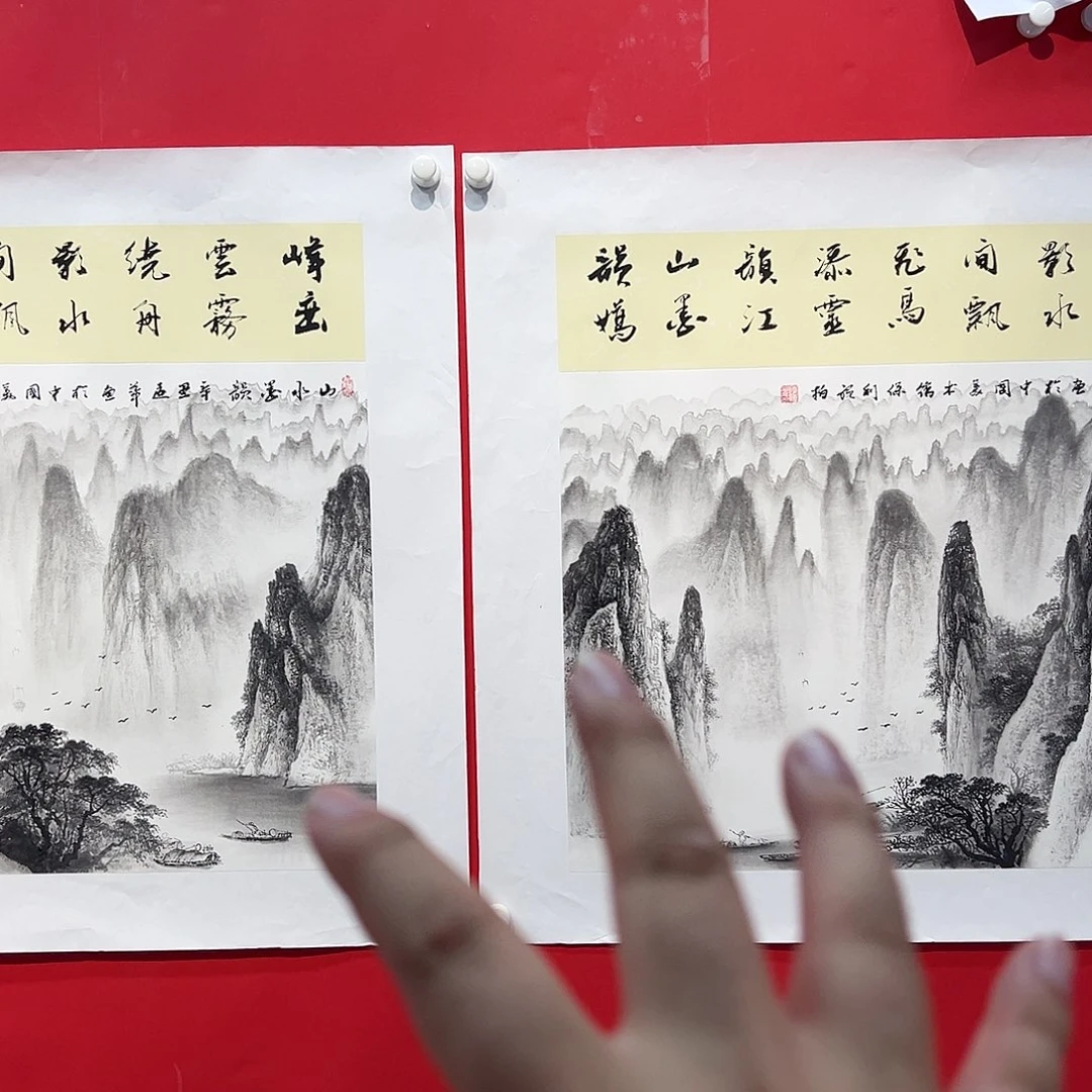 国画陆远华的作品
