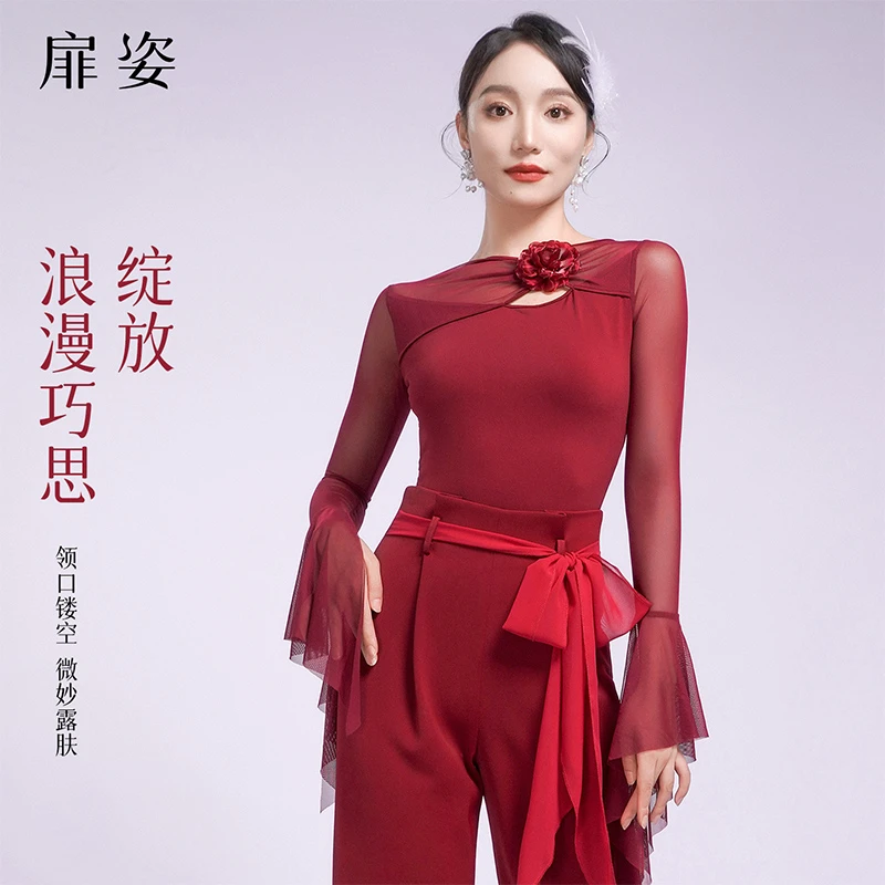 扉姿 摩登舞上衣女秋冬舞蹈拉丁舞练功服洋气交谊舞连体衣F1358