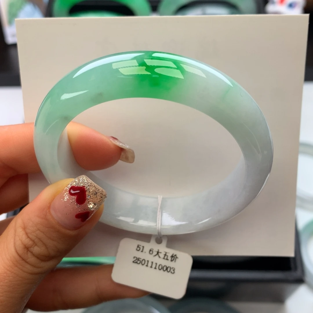 翡翠手镯未镶嵌51-52白底青正圈