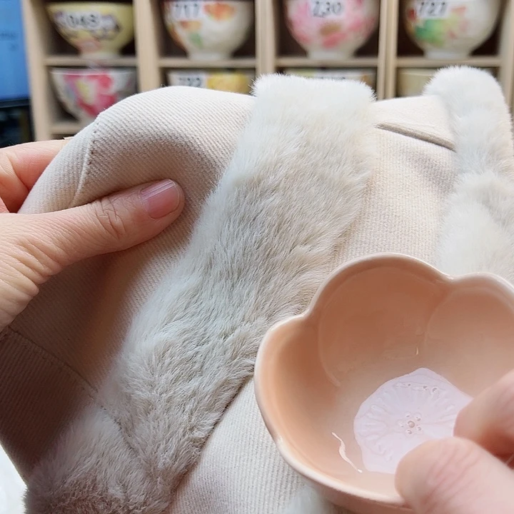 4555758888889998899889