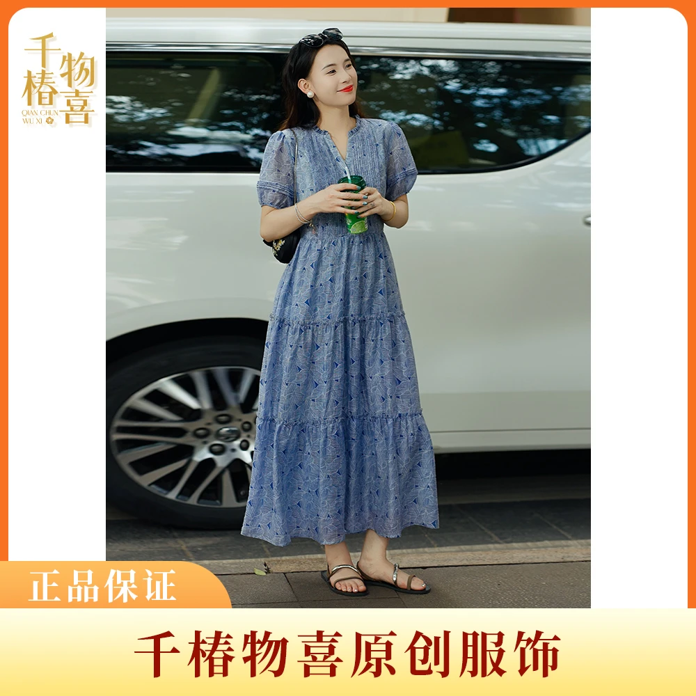 千椿物喜新中式国风100天丝夏季短袖印花浅蓝色显白连衣裙25X511