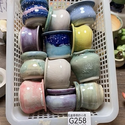 紫砂花盆258微瑕品口径4到5左右