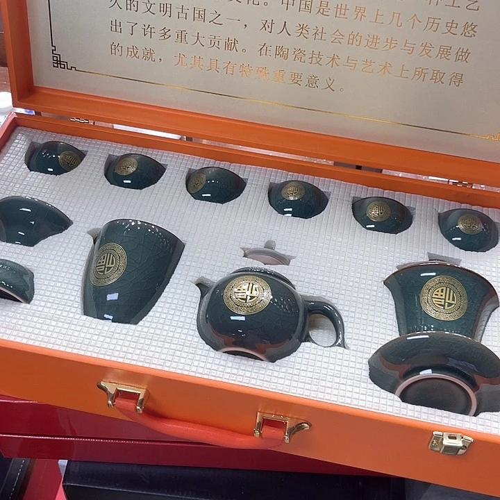 孤品茶具套装等。