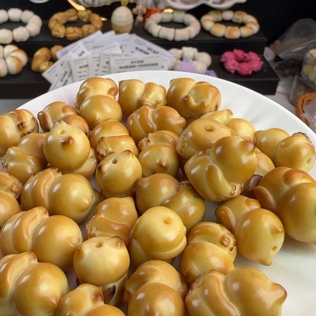 菩提根/象牙果吊坠微瑕疵炭烤5颗