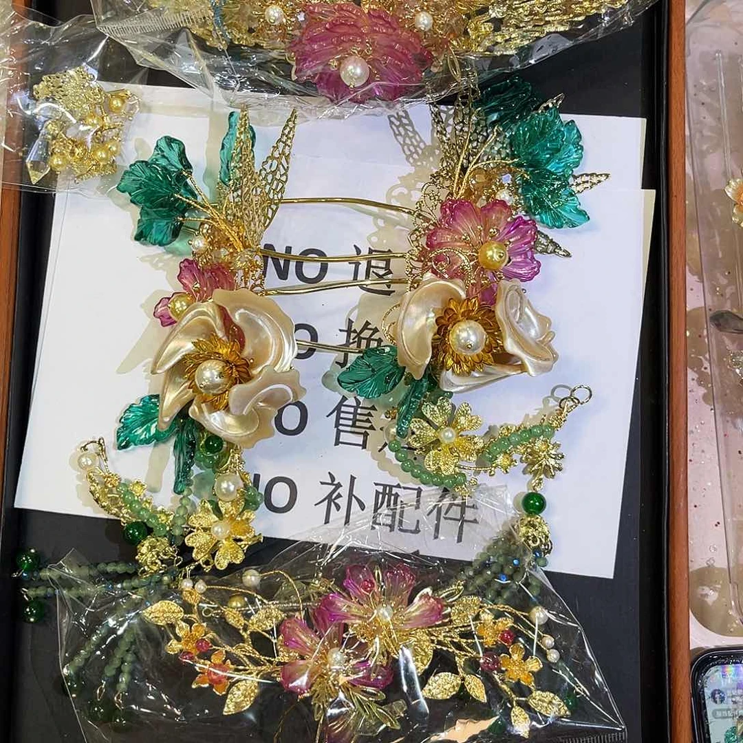 混合材质不退不换不售后下单默认瑕疵款