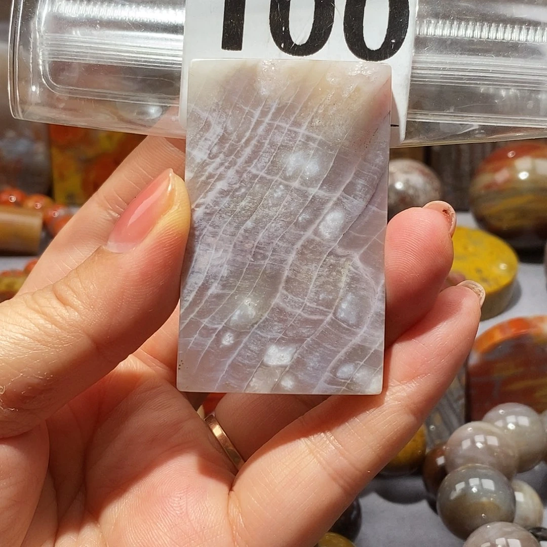 硅化玉天然北票硅化玉方牌未镶嵌