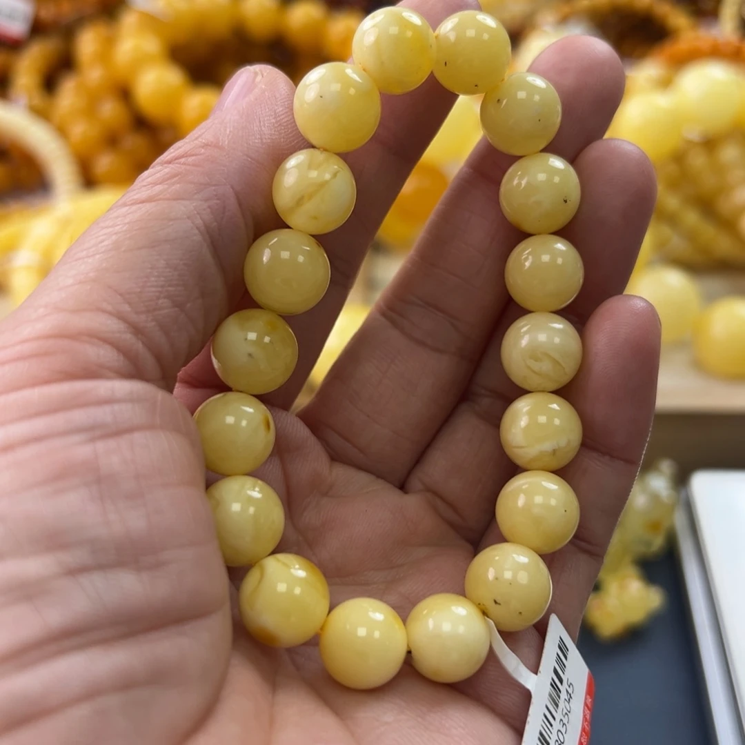 未镶嵌琥珀珠宝奇石