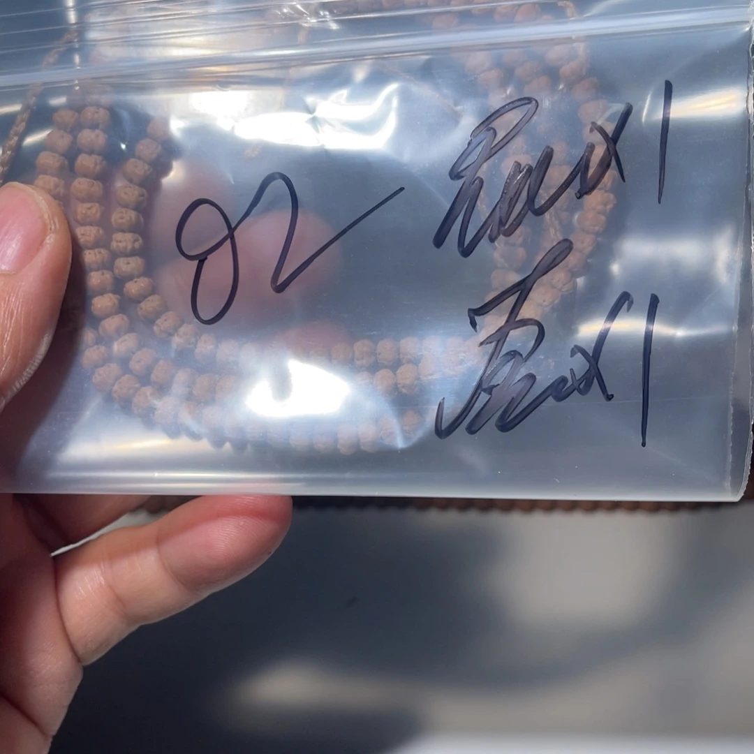 三***季金刚菩提吊坠金刚菩提子