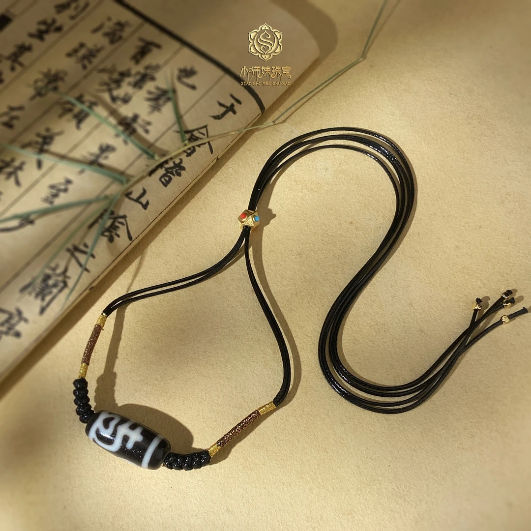 扶摇臻选|ZK黑白双宝瓶莲心玛瑙横款吊坠