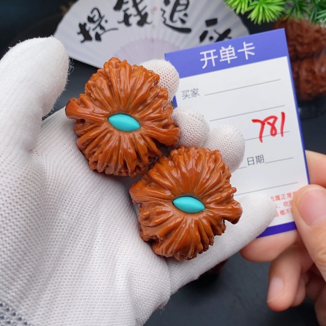 文玩核桃把件44楼子781