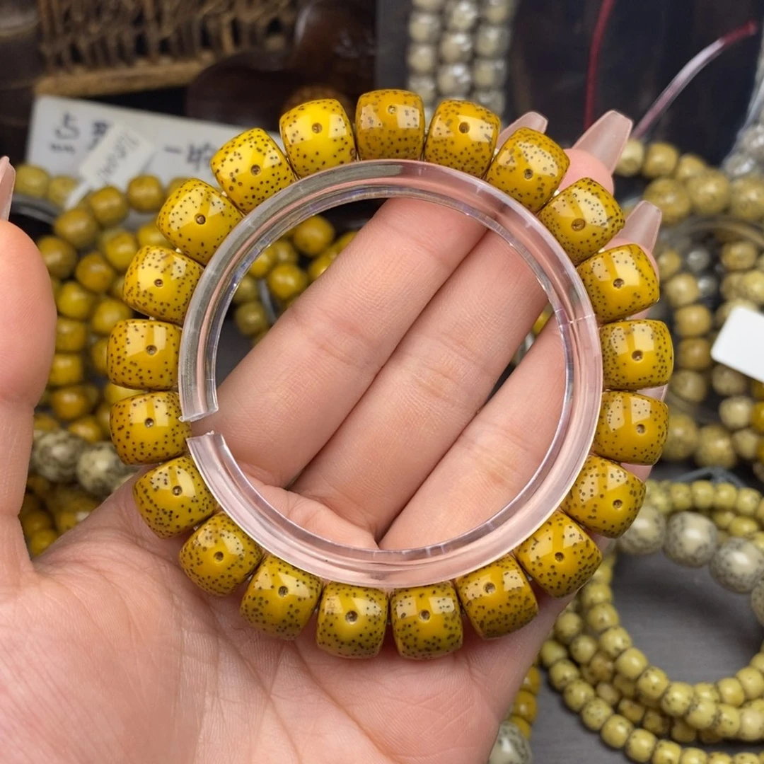 星月菩提吊坠10.5x11.5直切