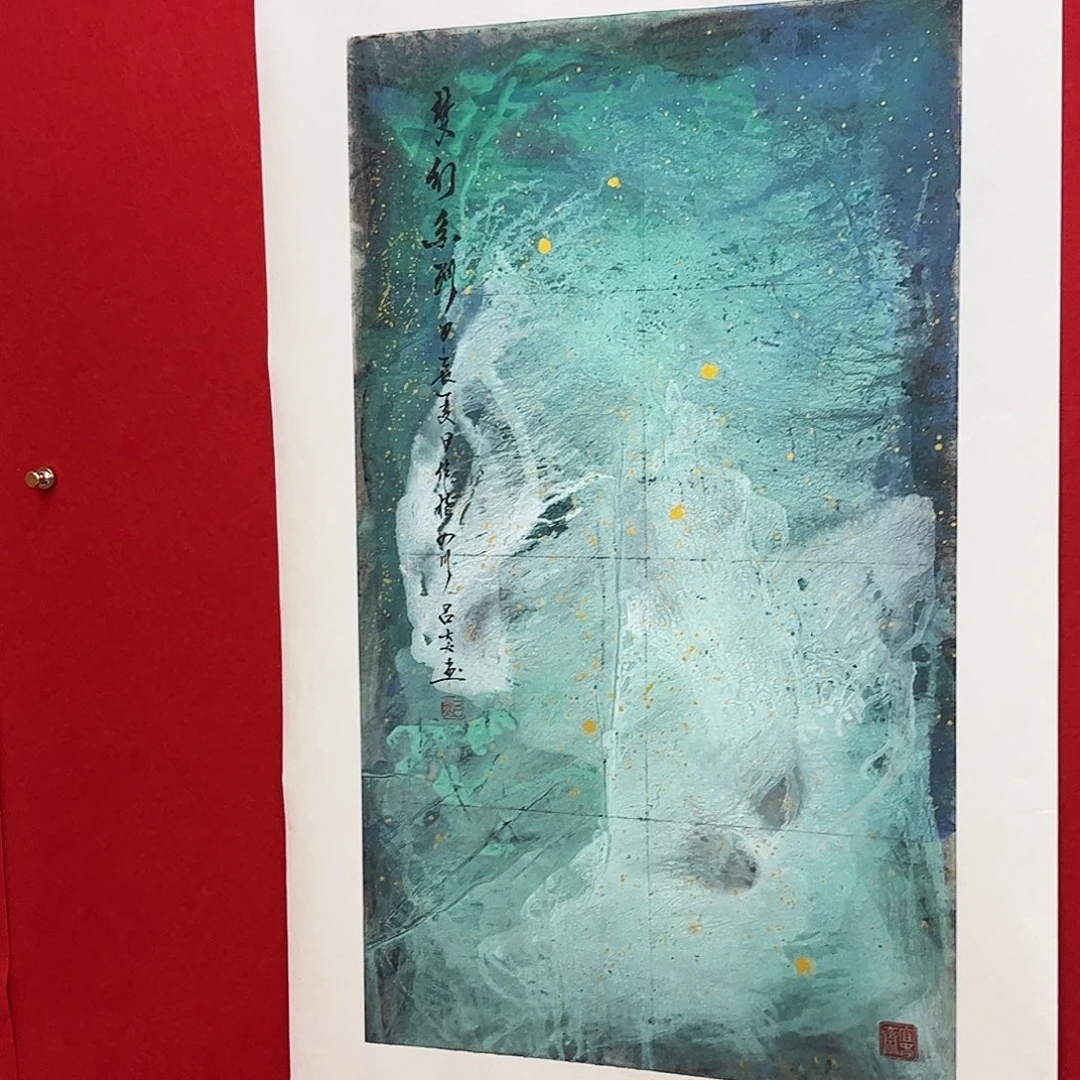 小***啊国画吕炎老师三尺山水作品旭