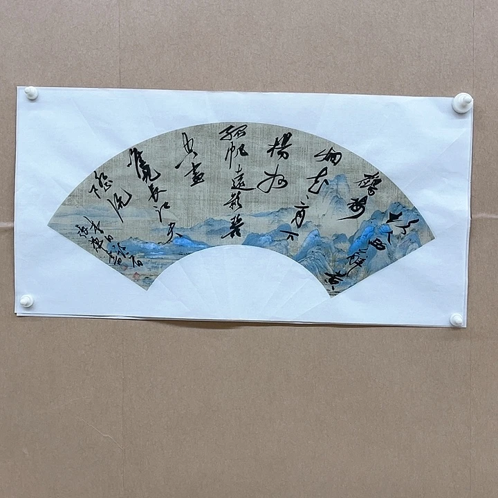 书法张辉68*34㎝江苏   建湖