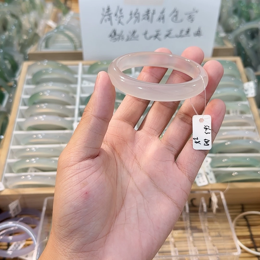 玛瑙/玉髓未镶嵌手镯圈口56.3